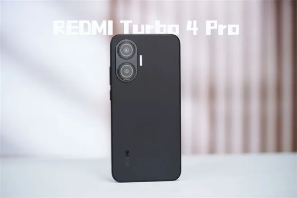 2026年2.5K旗舰,REDMI Turbo 5 Max:性价比之王新标杆 2026年2.5K旗舰,REDMI Turbo 5 Max:性价比之王新标杆