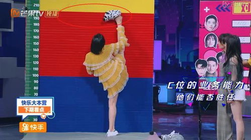 贾玲肌肉被亲姐质疑是特效?游戏玩家早懂,虚拟与真实的边界,早被这些设计打破了 贾玲肌肉被亲姐质疑是特效?游戏玩家早懂,虚拟与真实的边界,早被这些设计打破了