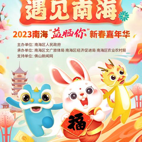 全区狂欢！《英雄联盟》紧急维护结束，全新体验即刻开启！