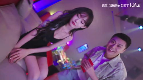 美女环绕惊爆来袭!12位女主集结,独家揭秘《完蛋!我被美女包围了!》合集! 美女环绕惊爆来袭!12位女主集结,独家揭秘《完蛋!我被美女包围了!》合集!