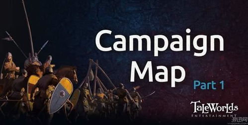 骑马与砍杀战团还能下载吗？2026年最新正版获取路径+玩家避坑指南