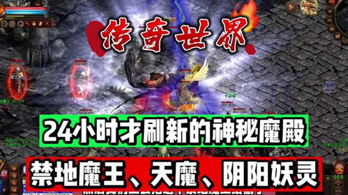 岚龙到底藏着多少没说破的秘密？老猎人用300小时实战拆解古龙的风之密码