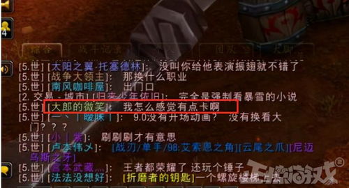 1800玩家必看，为什么你的工业区永远亏？我用300小时试出的盈利密码