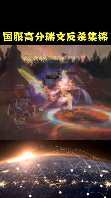 逆天庆祝开服!《英雄联盟》玩家笑翻,揭秘全新游戏价值盛宴 逆天庆祝开服!《英雄联盟》玩家笑翻,揭秘全新游戏价值盛宴