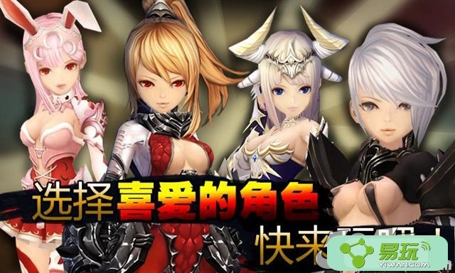 想找好玩的美女pk精子游戏?试试这几个爆款! 想找好玩的美女pk精子游戏?试试这几个爆款!