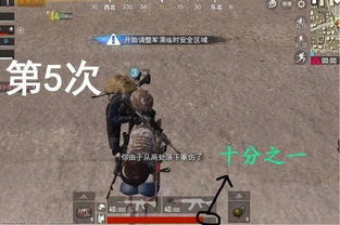 为什么你总缺灵砂？90%玩家都踩过的3个资源陷阱