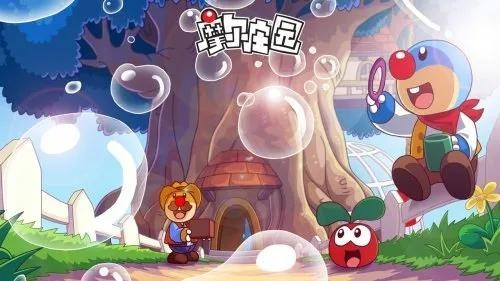 警惕摩尔庄园豪华版单机破解背后的陷阱