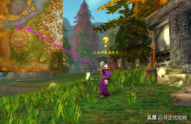 AISHESHE2玩家必看,为什么90%的人没摸到隐藏副本的门? AISHESHE2玩家必看,为什么90%的人没摸到隐藏副本的门?