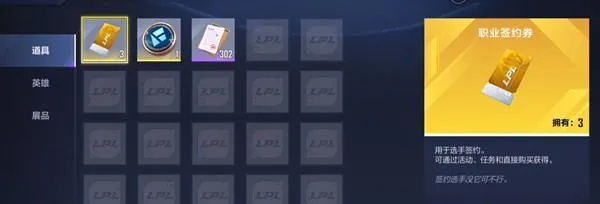 CDKey真能拿到绝版奖励？2026年玩家必看的隐藏逻辑与避坑实战