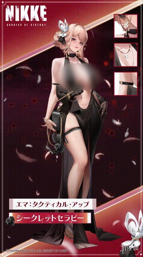 《胜利女神》新皮肤突破传统，极致性感尽显风采