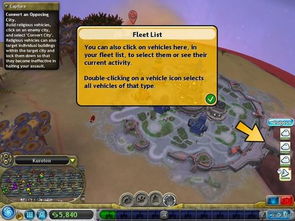 孢子游戏里藏着多少没说破的进化暗线？老玩家用10年存档挖出3个颠覆认知的真相