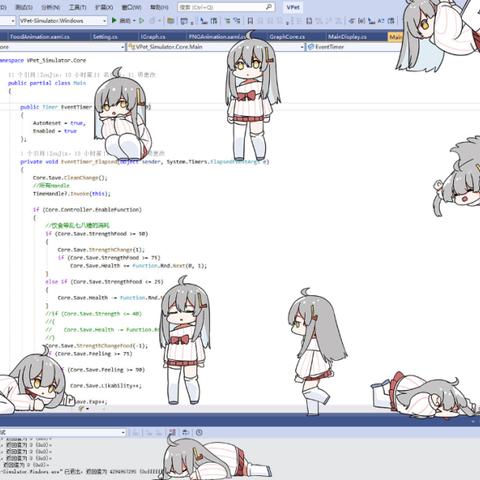 《你妈》桌宠好评如潮，国区首发仅4.8元，趣味价值双丰收