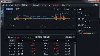 11英寸巨掌机“夭折”真相:官方回应项目搁置,揭秘全新游戏价值新篇章 11英寸巨掌机“夭折”真相:官方回应项目搁置,揭秘全新游戏价值新篇章