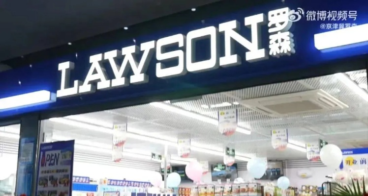 世嘉联合创始人罗森逝世，95岁传奇人生再添辉煌篇章