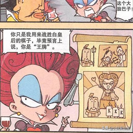 勇者归来！《勇斗7重制版》试玩揭秘，全新视觉盛宴震撼来袭