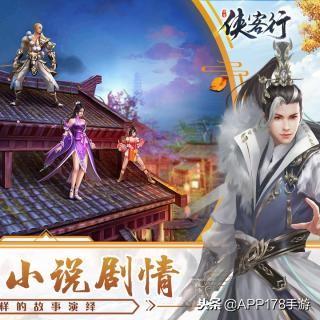 为什么现在的RPG玩家，反而越玩越怕？从3个实战细节拆穿沉浸式体验的隐性门槛