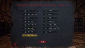 亡灵序曲为什么能统治10年游戏BGM榜单?从3个隐藏维度拆解它的「精神共鸣密码」 亡灵序曲为什么能统治10年游戏BGM榜单?从3个隐藏维度拆解它的「精神共鸣密码」