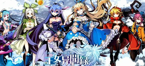 革新突破，女神异闻录总监桥野桂谈创新JRPG新篇章