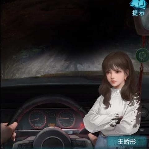 纸嫁衣4第三章为什么越玩越慌?我用3遍通关经验,扒出你没注意的叙事陷阱 纸嫁衣4第三章为什么越玩越慌?我用3遍通关经验,扒出你没注意的叙事陷阱