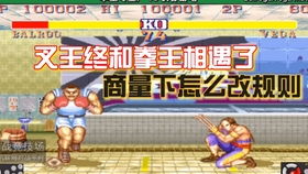 《街头霸王6》新通行证首发！运动风服饰道具大放送，潮流来袭！