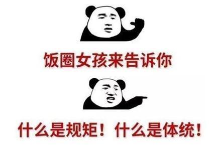 《妈神降临！桌宠游戏《你妈》好评如潮，妈力无限》