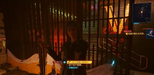 赛博朋克2077：杰克传奇再续，揭秘新篇章价值崛起