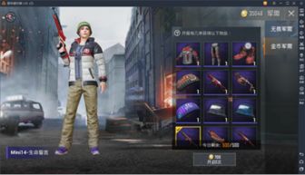 都市传说真人演绎,秋叶原迷踪9月17日多平台首发,探秘新篇章 都市传说真人演绎,秋叶原迷踪9月17日多平台首发,探秘新篇章