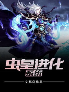 传统固守风险大,女神异闻录进化新篇章 传统固守风险大,女神异闻录进化新篇章