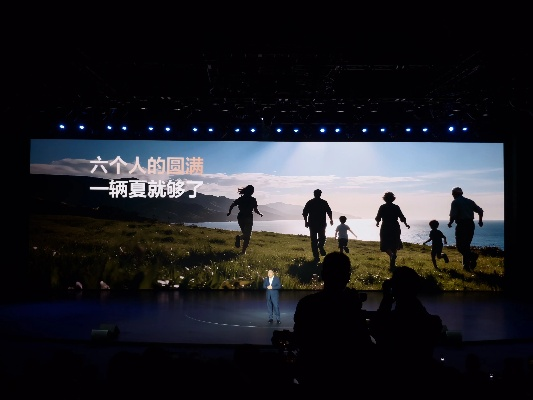 2026首场发布会大揭秘：独家预告，真好玩抢先看！