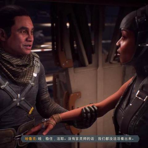 英伟达DLSS4.5全新升级！深度学习超采样教程速览