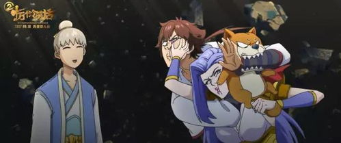 十万个冷笑话第4集剧情解析与笑点回顾