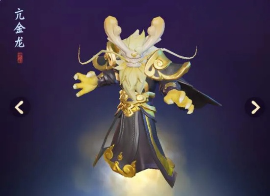 玩亢金龙总翻车？3个隐藏机制+2套T0阵容帮你直接上大分