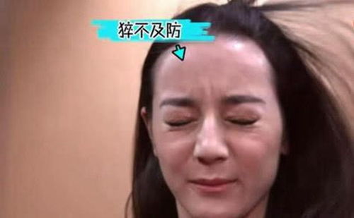 槟榔脸妆造引热议，大司马《鹅鸭杀》挑战葵花宝典？新潮流来袭！