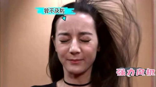 槟榔脸妆造引热议，大司马《鹅鸭杀》挑战葵花宝典？新潮流来袭！