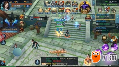 《鬼武者：剑之道》试玩版抢先体验，解锁全新战斗秘籍！