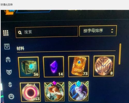 七雄争霸淬灵,氪金还是肝帝