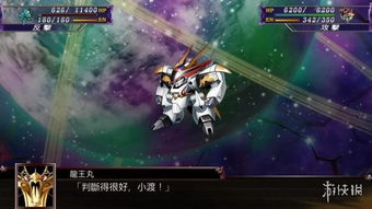 机战X隐藏神装全解密，为什么老玩家都在刷这3个关卡？