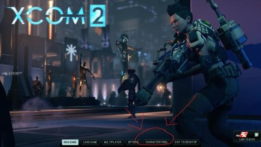 免费领60美元大作《幽浮2》！独家攻略助你速抢先机