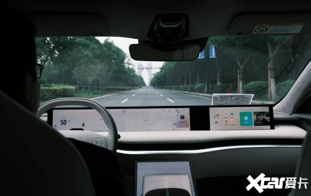 网约车司机意外开“智驾”模式，享道出行：非营运状态惊现“深度睡眠”