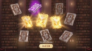 咩咩启示录玩家都在问的「羊村权谋」我用30小时摸清了信徒背叛的3个隐藏规律