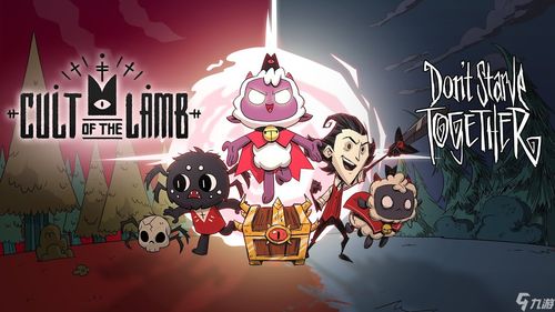 咩咩启示录玩家都在问的「羊村权谋」我用30小时摸清了信徒背叛的3个隐藏规律