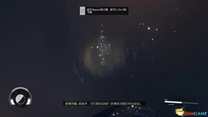 星空游民越玩越累？老玩家用300小时实战经验，破解流浪族的生存死循环