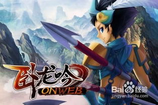 三国杀百度搜索藏着多少玩家不知道的实战福利？从查将到卡组的3个隐藏技巧