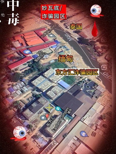 反诈先锋:揭秘电诈园区,全新地图反诈突围挑战 反诈先锋:揭秘电诈园区,全新地图反诈突围挑战