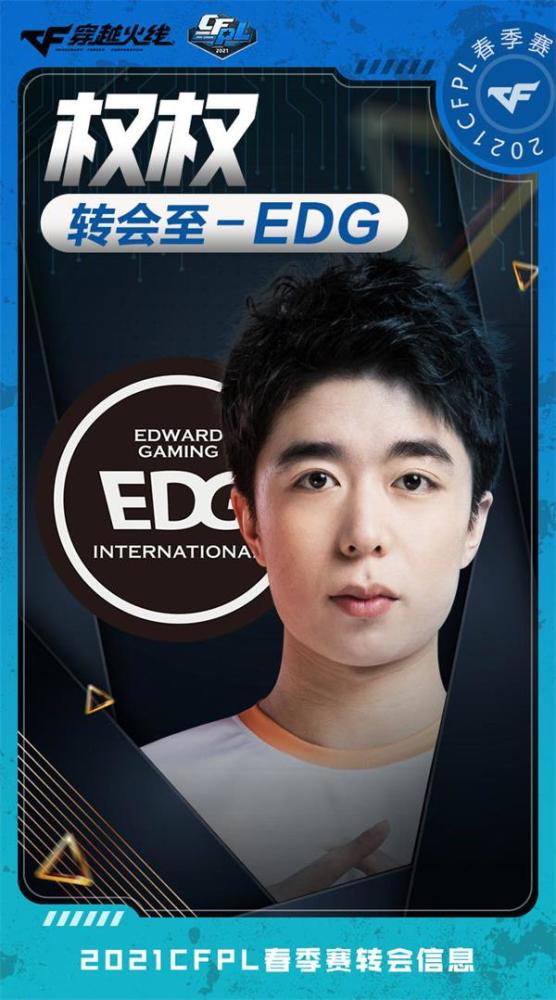 DLSS 4.5革新突破：动态多帧生成技术实效显著