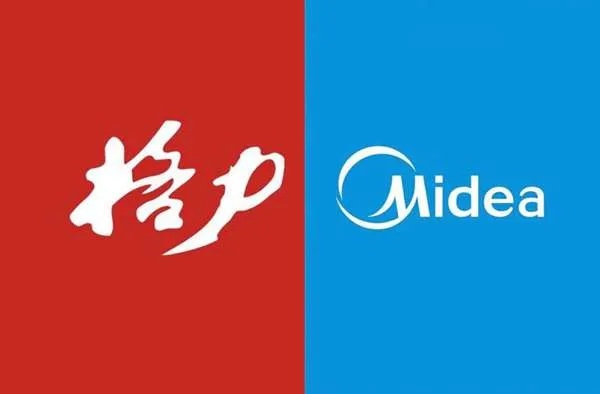 格力高层严斥创维模仿：创意抄袭，请改头换面创新风