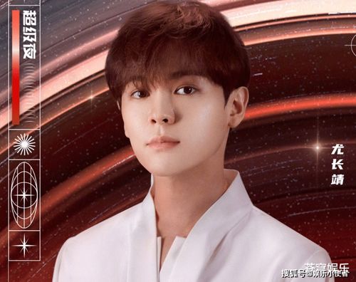 林俊杰直播邂逅七七心动瞬间，本人真情回应曝光！