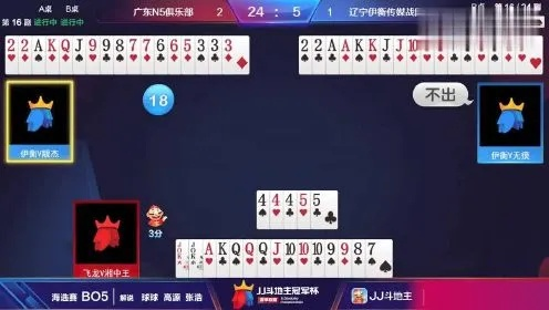 英皇游戏藏了多少未公开的王炸玩法？老玩家实测30天挖到3个隐藏天花板