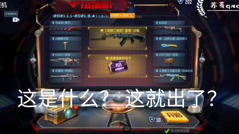 yjj的乱玩流为什么能在CSGO Rank里乱杀？老玩家才懂的意识破局法