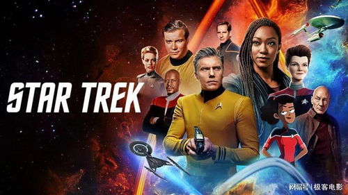 星际裂变：科幻基地启航，开放世界新纪元